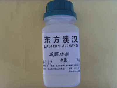 环保型成膜助剂AH-12