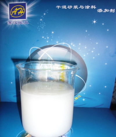 TAFIGEL®PUR44水性涂料用增稠流平助剂