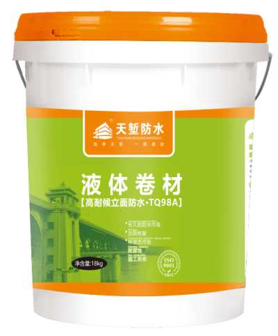 艺术涂料桶塑料桶源产地厂家，容量1-20L