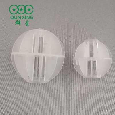 塑料多面空心球 群星供应 25 38 50 76mm 石油化工使用 聚丙烯材质