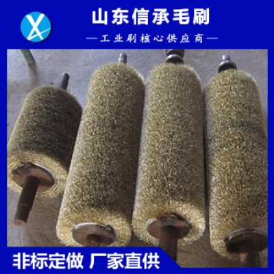 钢丝毛刷辊