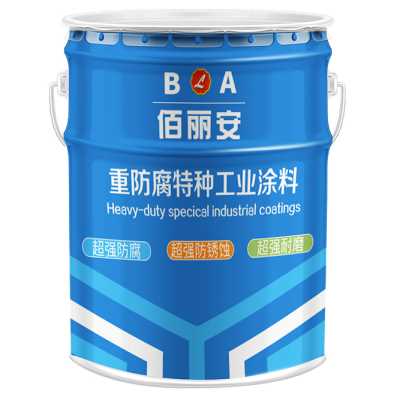 环氧富锌底漆