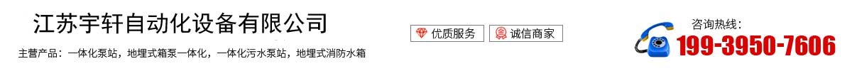 公司背景图片