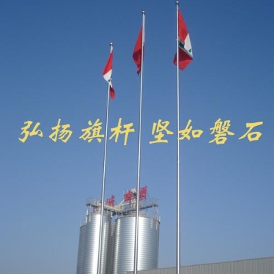 合肥电动旗杆批发-合肥户外电动锥形旗杆定制厂家