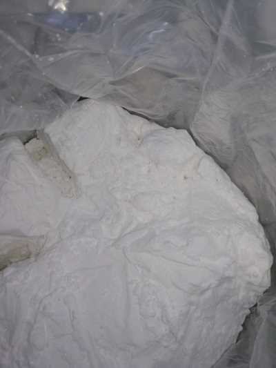 烯酰吗啉厂家生产技术支持现货原药