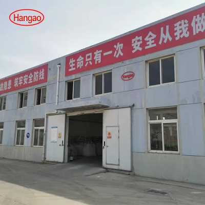 LM复合防水涂料 汉高防水厂家 机械强度高 寿命长
