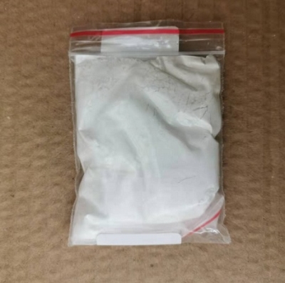 (+)-棉子糖,五水 湖北科吉化工中间体含量98%