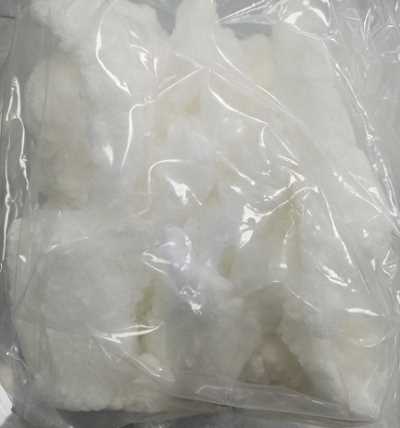 1H-吲哚-5,6-二醇 湖北科吉合成材料中间体