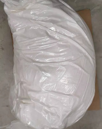 碘化-S-乙酰硫代胆碱 湖北科吉白色结晶粉末含量98%