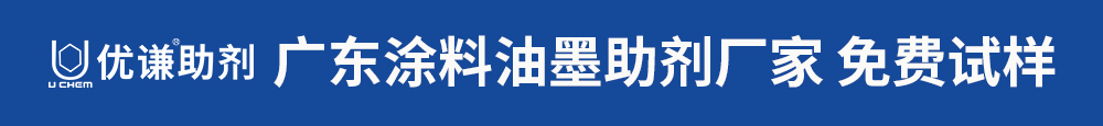 公司背景图片