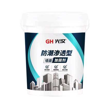 山东光汉墙固厂家拉毛墙固厂家墙面加固剂厂家临沂墙固郑州墙固济南墙固枣庄墙固济宁墙固日照墙固潍坊墙固