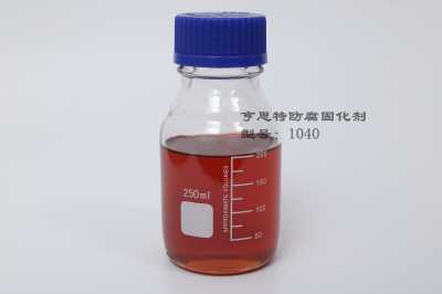改性酚醛胺环氧固化剂
