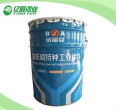 嘉祥环氧富锌底漆嘉祥工程机械漆嘉祥丙烯酸快干漆