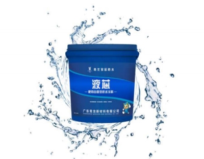 自愈型防水涂料十大品牌加盟_青龙液芯-靶向自愈型防水涂料