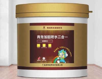 青龙防水涂料招商_加固防水二合一防水涂料厂家直销