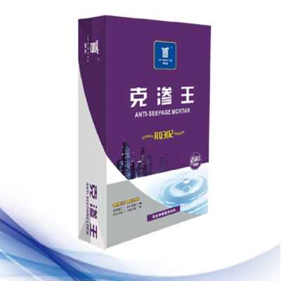 刚性防水材料都有哪些 青龙RQ302克渗王品牌招商