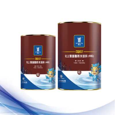 911聚氨酯防水涂料批发_青龙911聚氨酯防水涂料十大品牌