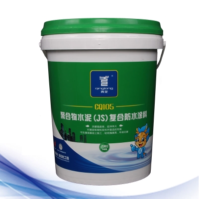 聚合物防水涂料怎么用_青龙CQ105聚合物水泥(JS) 复合防水涂料