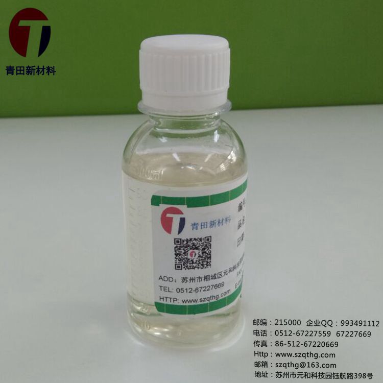 昆山溶剂流平剂厂家直销