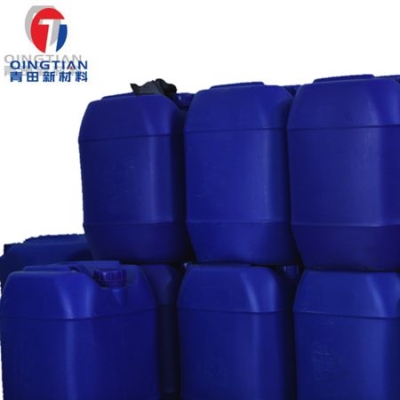 可以增加产品透明度和遮盖力的炭黑分散剂