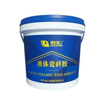 液体瓷砖胶