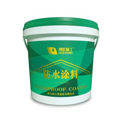 乳液型防水涂料