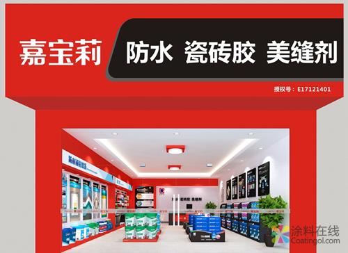 张学厚，因嘉宝莉防瓷美项目重拾创业岁月 中国涂料在线，coatingol.com