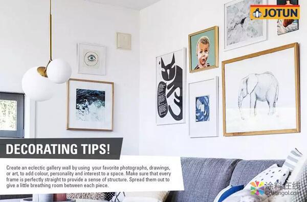 旧墙也想换新颜 佐敦创意背景墙装饰指南 中国涂料在线，coatingol.com