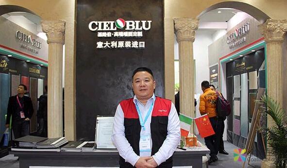 伊思曼何茂波专访记：2018将调整架构 伊思曼想干什么？ 中国涂料在线，coatingol.com
