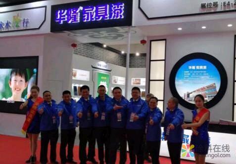 华隆涂料唐学峰：升级核心技术共建绿色环保涂装产业链 中国涂料在线，coatingol.com