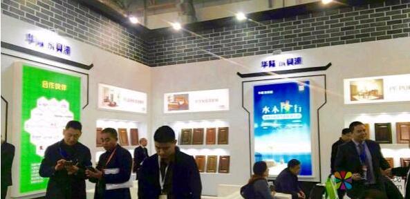 华隆涂料唐学峰：升级核心技术共建绿色环保涂装产业链 中国涂料在线，coatingol.com