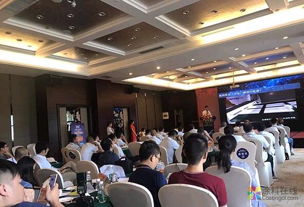 创领未来！华隆·沃特邦双组份水性漆今日隆重发布 中国涂料在线，coatingol.com