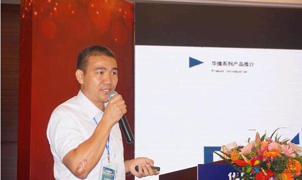 创领未来！华隆·沃特邦双组份水性漆今日隆重发布 中国涂料在线，coatingol.com