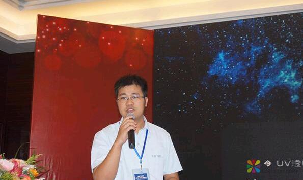 创领未来！华隆·沃特邦双组份水性漆今日隆重发布 中国涂料在线，coatingol.com