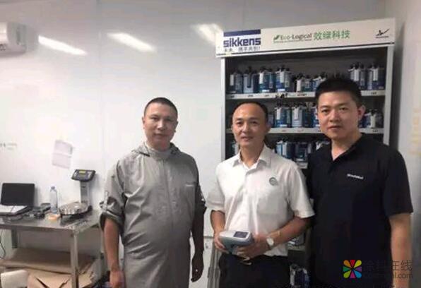 148.jpg 阿克苏诺贝尔数字化颜色 助力精典融信钣喷中心调色效率飞跃 中国涂料在线,coatingol.com