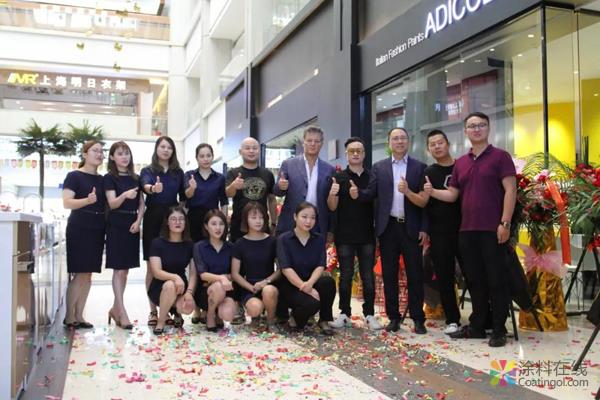 173.jpg 威罗旗下Adicolor单色涂料常熟旗舰店开业庆典 中国涂料在线,coatingol.com