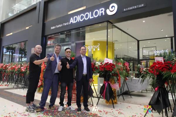 174.jpg 威罗旗下Adicolor单色涂料常熟旗舰店开业庆典 中国涂料在线,coatingol.com