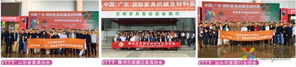 领航的力量！ 又一国际级专业展会及论坛即将在东莞诞生 中国涂料在线，coatingol.com