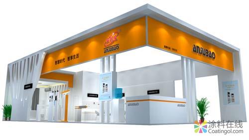 2018深圳房博会8.29启幕，干货满满，您还不快来瞧瞧？ 中国涂料在线，coatingol.com