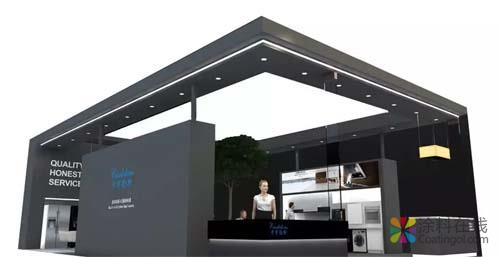 2018深圳房博会8.29启幕，干货满满，您还不快来瞧瞧？ 中国涂料在线，coatingol.com