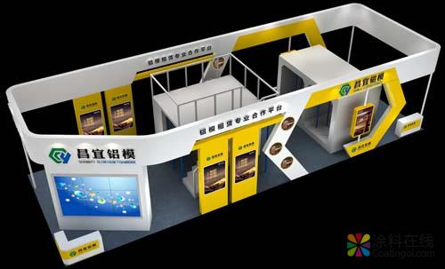 2018深圳房博会8.29启幕，干货满满，您还不快来瞧瞧？ 中国涂料在线，coatingol.com