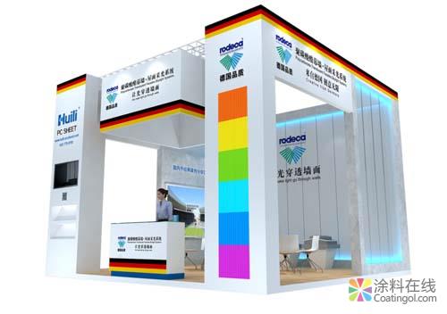 2018深圳房博会8.29启幕，干货满满，您还不快来瞧瞧？ 中国涂料在线，coatingol.com