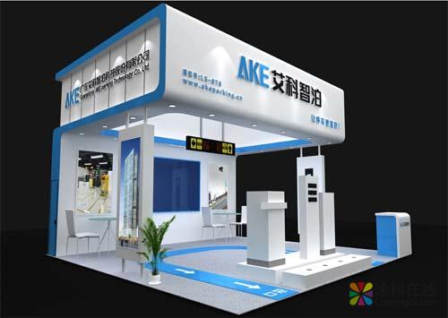 2018深圳房博会8.29启幕，干货满满，您还不快来瞧瞧？ 中国涂料在线，coatingol.com