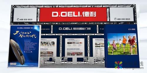 2018深圳房博会8.29启幕，干货满满，您还不快来瞧瞧？ 中国涂料在线，coatingol.com