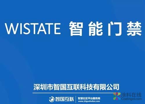 2018深圳房博会8.29启幕，干货满满，您还不快来瞧瞧？ 中国涂料在线，coatingol.com