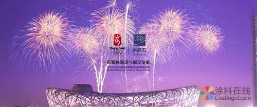 2018深圳房博会8.29启幕，干货满满，您还不快来瞧瞧？ 中国涂料在线，coatingol.com