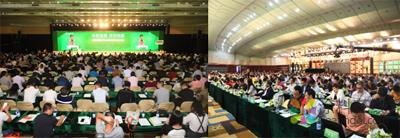 244.jpg 2018 中国 (广东)国际家具机械及材料展暨第三届中国家居绿色供应链论坛 中国涂料在线,coatingol.com