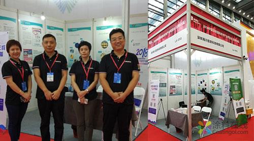 2018深圳房博会8.29启幕，干货满满，您还不快来瞧瞧？ 中国涂料在线，coatingol.com