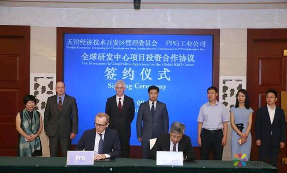 全球涂料创新中心落户天津 PPG的野心不止于产品研发 中国涂料在线，coatingol.com