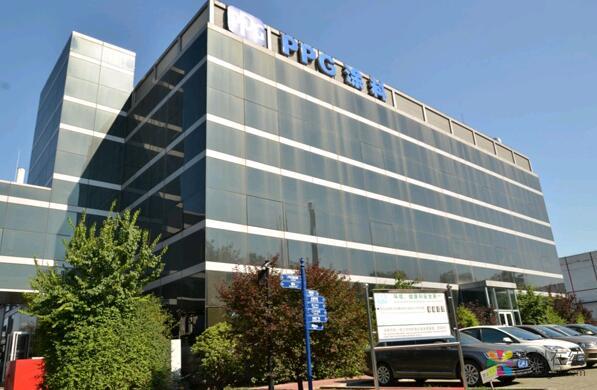 全球涂料创新中心落户天津 PPG的野心不止于产品研发 中国涂料在线，coatingol.com